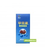 Таблетки «Хитин» Jia Ke Su» для улучшения обмена веществ в печени и поджелудочной, снижения веса, повышения иммунитета, от токсинов, старения